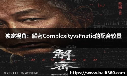 BOB半岛体育官方网站