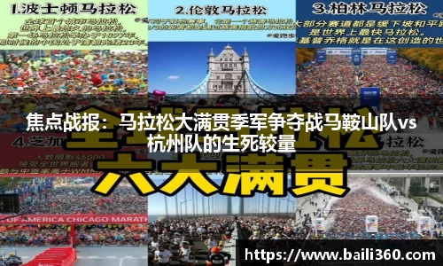 BOB半岛体育