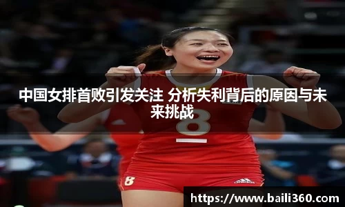 BOB半岛体育登录入口
