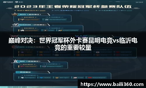 BOB半岛体育