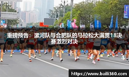 BOB半岛体育登录入口