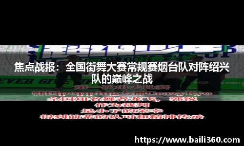 BOB半岛体育官方网站