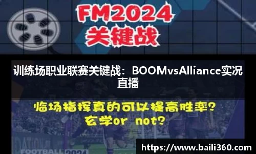 BOB半岛体育官方网站