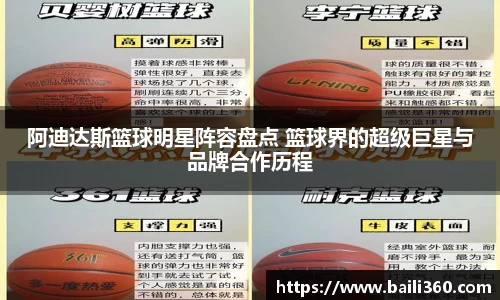 BOB半岛体育