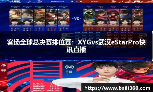 BOB半岛体育官方网站