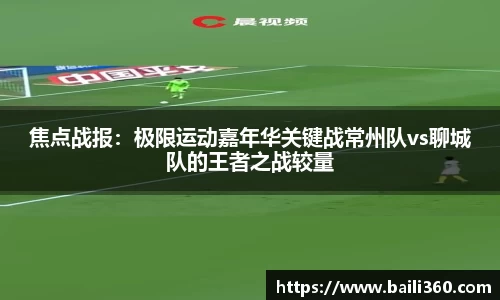 BOB半岛体育官方网站