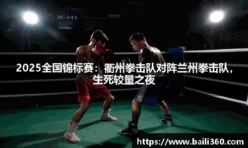 半岛体育