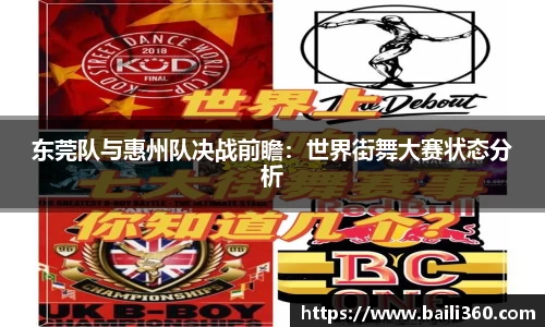 BOB半岛体育登录入口