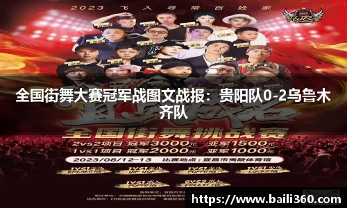BOB半岛体育官方网站