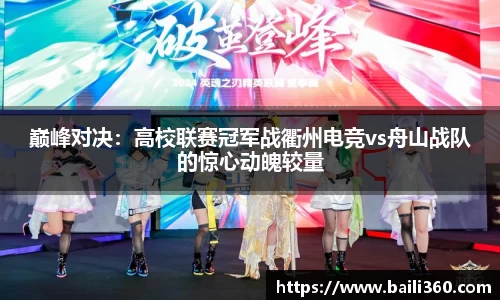 BOB半岛体育