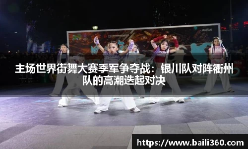 半岛体育