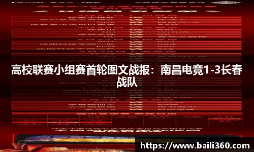 BOB半岛体育登录入口
