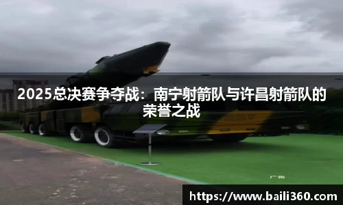 BOB半岛体育官方网站